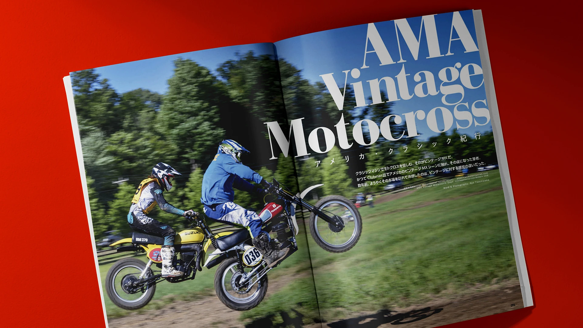 AMA Vintage Motocross