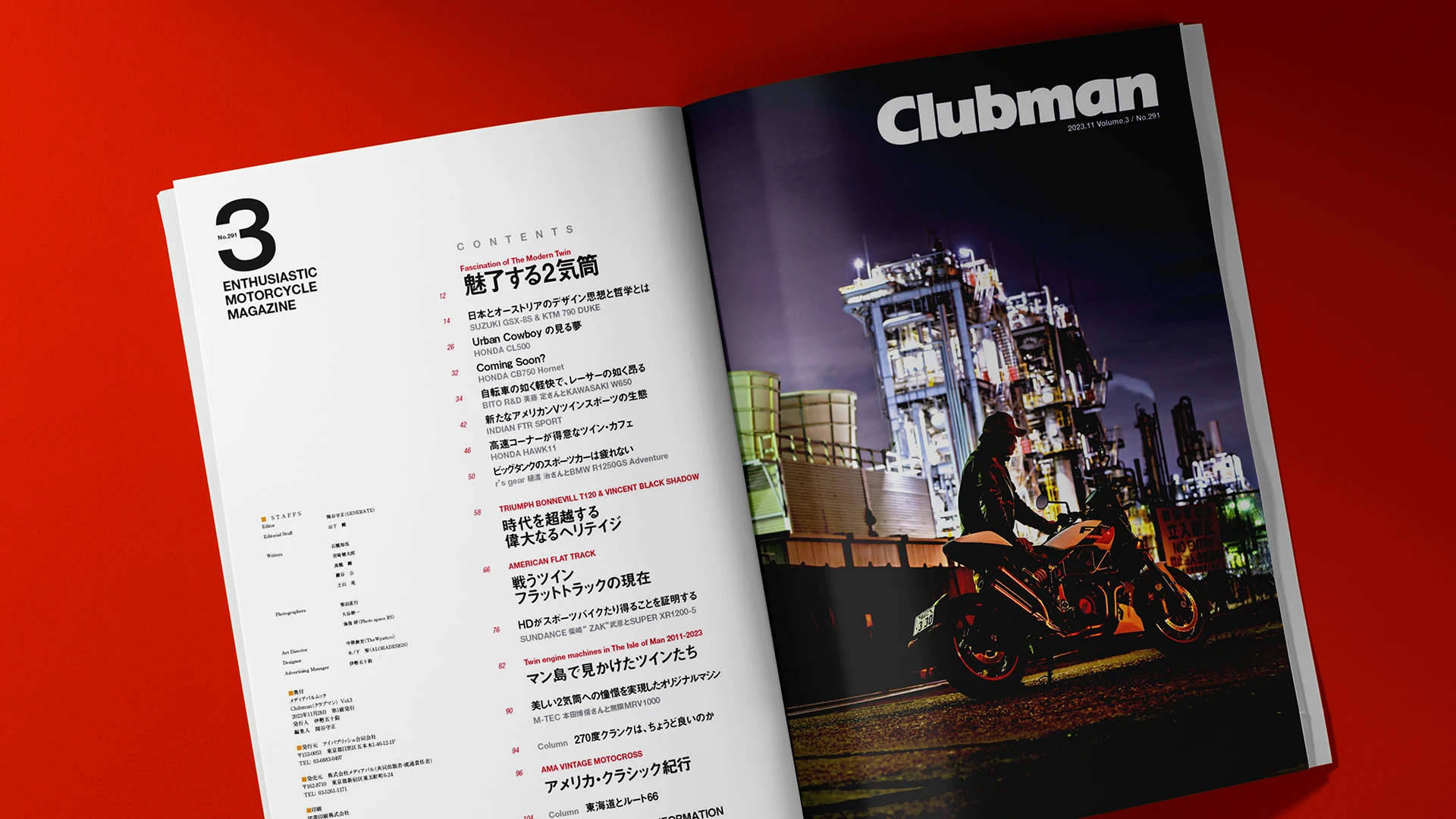 Clubman Vol.3 Contents